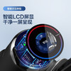 添可(TINECO)智能无线洗地机芙万2.0LCD二代清洁电动拖把吸拖一体家用扫地机吸尘器 LCD版 商品缩略图3