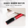 TINECO添可 秀万HB100100CN 智能无线直发梳秀万负离子不伤发神器板夹卷发棒美发梳（线下同款） 商品缩略图3