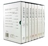 (仓发) 苏东坡全集（精装·全8册）/中华书局/9787101151473 商品缩略图3
