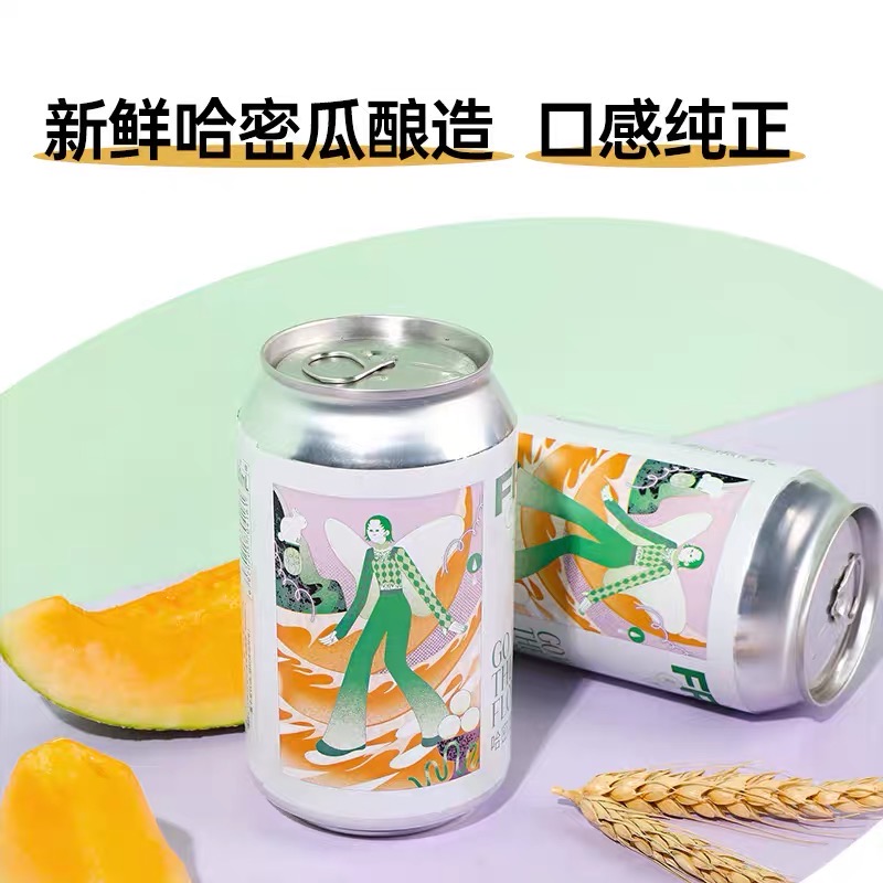 道酿 自由落体哈密瓜 330ml