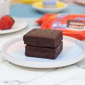 阿华田魔立方（盒）60g