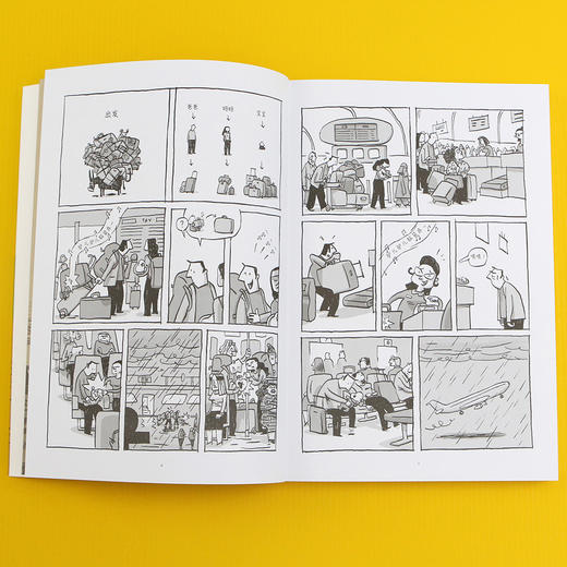 (仓发) 缅甸小日子（安古兰漫画大奖得主的另类报告书）/湖南美术出版社/9787535690500 商品图5