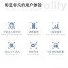 得力DL-D5S智能云考勤机(黑色)(台) 商品缩略图1
