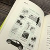 (仓发) 稻盛和夫 干法（图解版）/机械工业出版社/[日]稻盛和夫/9787111599531 商品缩略图8