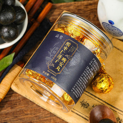 【买2送1买3送2】酸枣仁莲子晚安丸9g*12丸/罐 商品图0