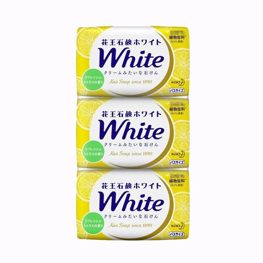 花王（KAO）香皂天然植物沐浴皂 130g*3个装 柠檬茉莉香 商品图1