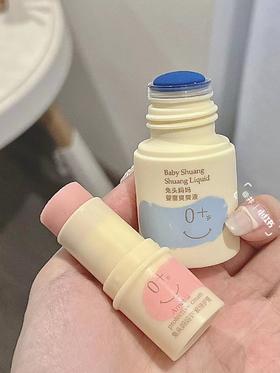 我真的栓Q了！我愿称为夏日止痒去包神仙cp！！