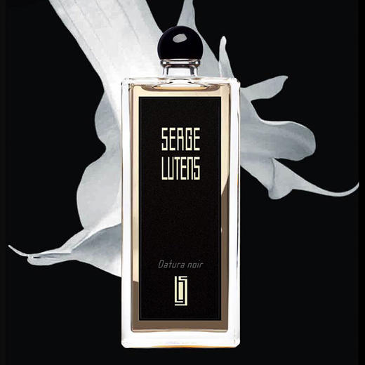 Serge Lutens芦丹氏柏林少女孤儿怨大写檀香修女欢场之子香水 气韵空灵 充满孤寂与亲密气息 毛海香调 商品图1