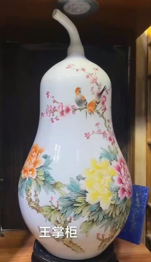春色满园花鸟葫芦瓶 商品图0