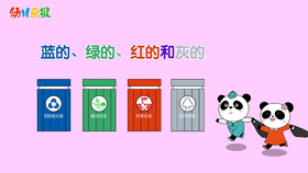 2022年8月 动画  蓝的绿的红的和灰的