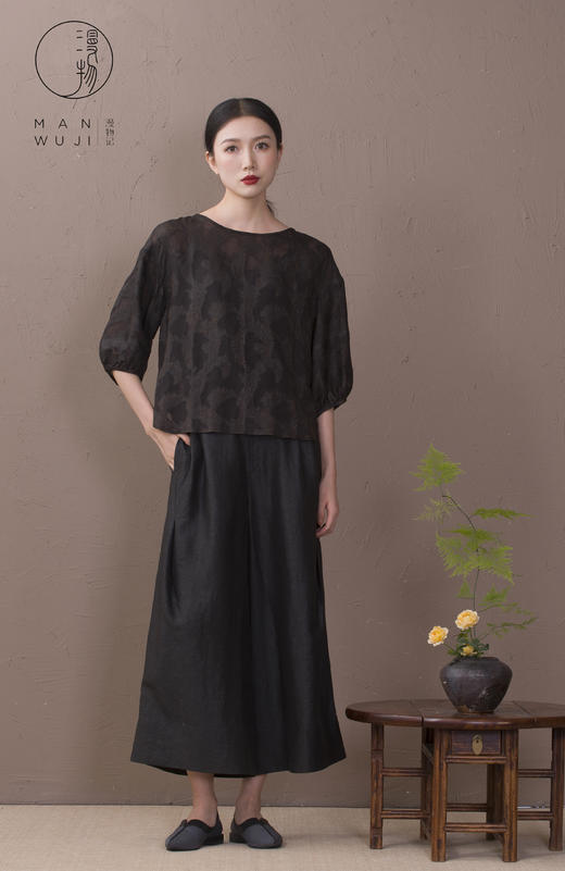 XYS-014剪花香云纱圆领上衣 商品图0