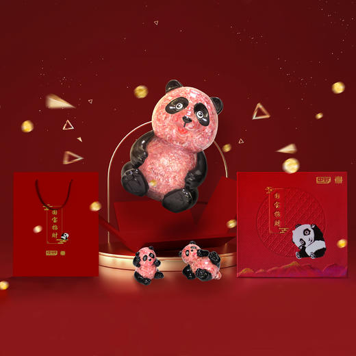 国宝招财 熊猫摆件 商品图3