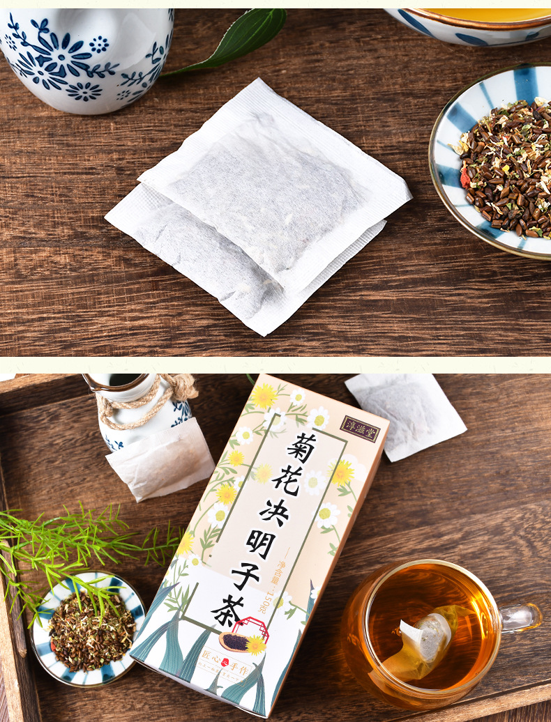 淳滋堂菊花决明子茶_11.jpg