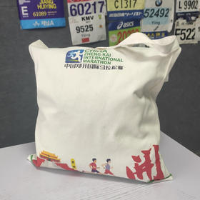 特惠4折郑开马拉松限定版手提袋