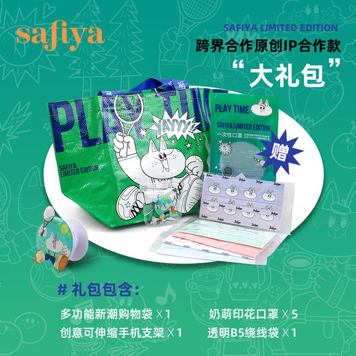 Safiya索菲娅玩趣蝴蝶结链条高跟乐福鞋2022秋款可拆卸扣饰轻盈粗跟深口鞋SF23112015【原创IP款】 商品图7