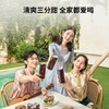 王老吉零糖凉茶310ml 商品缩略图3