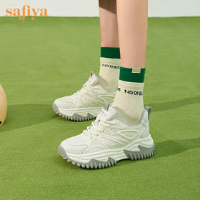 Safiya索菲娅潮流拼色网面榴莲厚底老爹鞋2022秋休闲运动鞋SF23112059