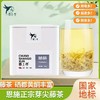 LF来凤藤茶春上寻40g 商品缩略图0