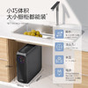 TINECO添可净饮一体反渗透净水机饮万家用前置过滤器冷热一体直饮机 商品缩略图7