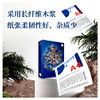 得力ZF7002桑洲话纸复印纸A4-70g-5包(混)(包) 商品缩略图4