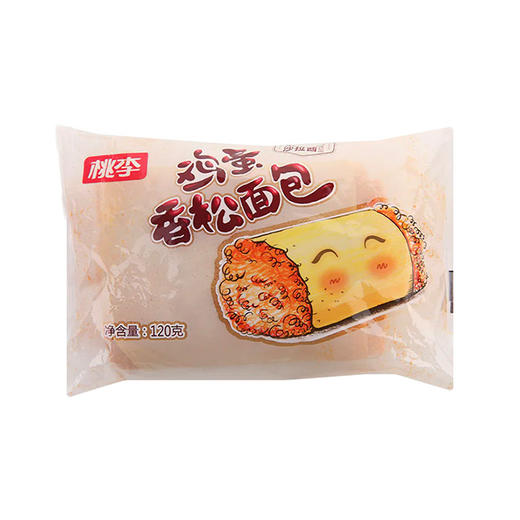 桃李鸡蛋香松面包 120g 商品图0