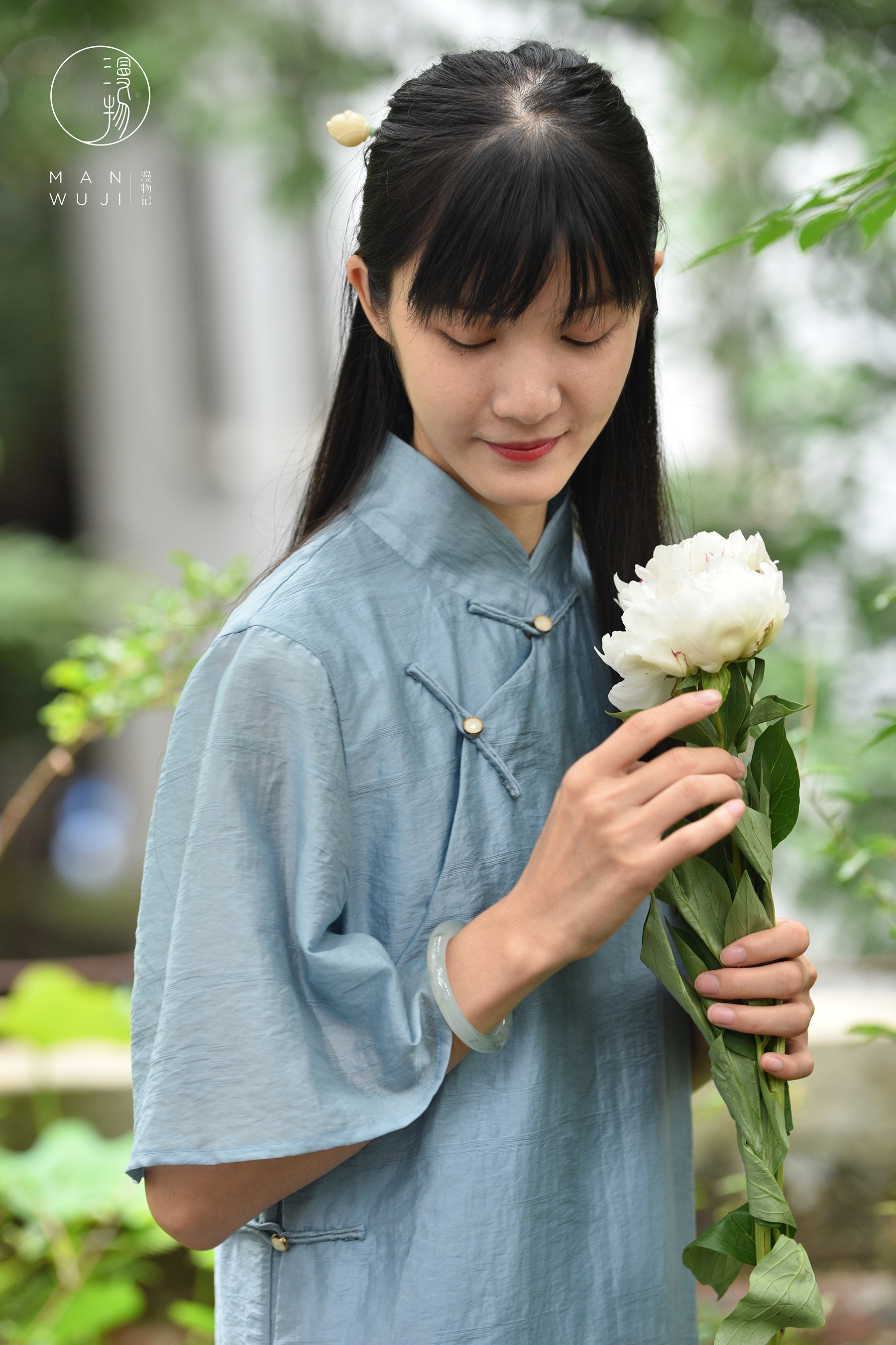 雾霾蓝荷叶袖丝棉旗袍