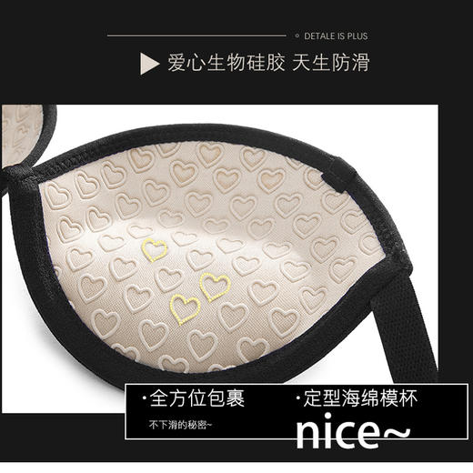 【买一送一！】夏季薄款无肩带防滑内衣女性感聚拢文胸隐形抹胸裹胸美背露背小胸 商品图2