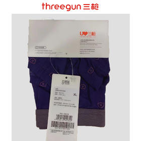 Threegun三枪 【密棉】印花男士平角短裤四角内裤（1条装）-50571B031