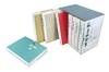 (仓发) 苏东坡全集（精装·全8册）/中华书局/9787101151473 商品缩略图5