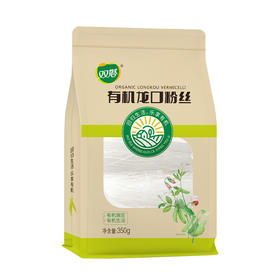 双塔有机龙口粉丝350g/袋