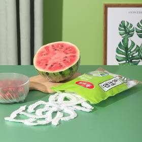 好物推荐｜美丽雅保鲜膜套