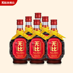 无比凸健字号巴戟酒 30度 500ml*6瓶 轻口味保健酒