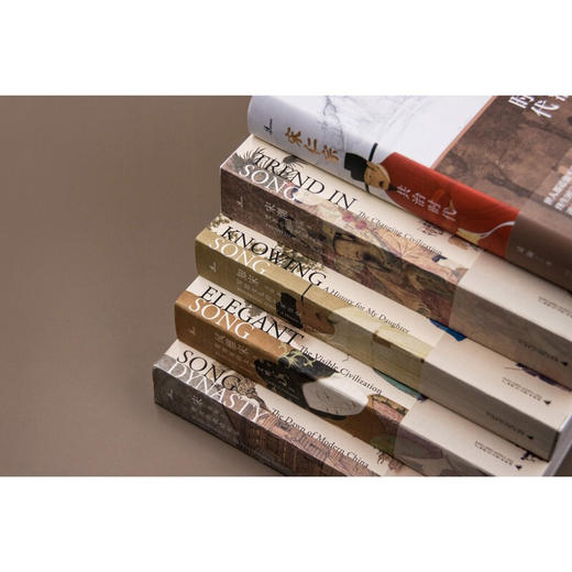 【吴钩说宋系列】风雅宋+宋仁宗+宋现代的拂晓时辰+宋潮+知宋 单本/套装五册 吴钩 著 宋历史宋潮变革中的大宋文明 新民说中国古代史历史类书籍 商品图1