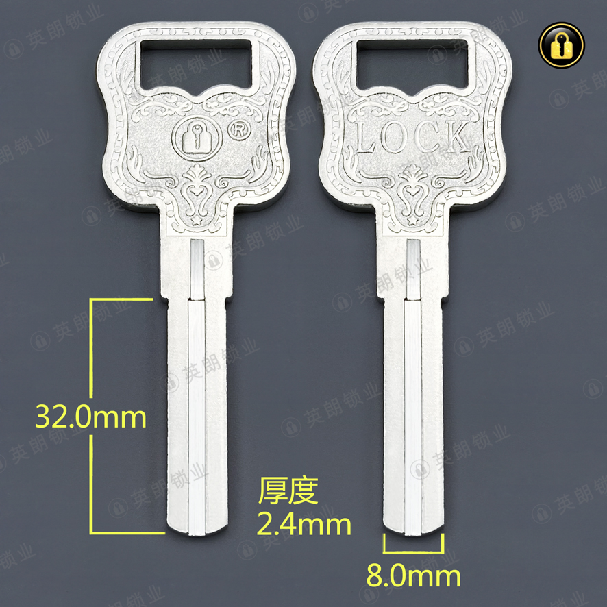 〖5067〗适配乐可朵双叶片2.5