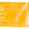 est橙味汽水250ml 商品缩略图2