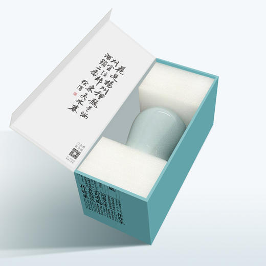 汝山明梅瓶花瓶 商品图5