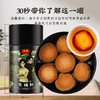 庄民 化橘红 正毛化州桔红果 片片精选好货无碎片65g/罐 商品缩略图6
