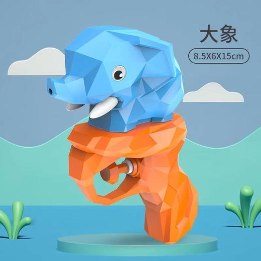 【解放酷暑 畅享整个夏日】萌趣几何动物小水枪，夏天打水战，轻按出水不费劲 ，充足动力，迷你水枪卡通 商品图7