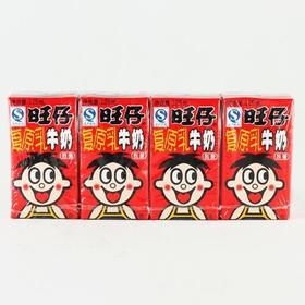 旺仔牛奶125ml/条