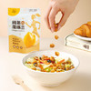 原豆复兴 · 纯蒸鹰嘴豆Lite 60g*袋 商品缩略图2
