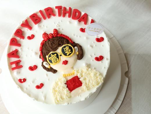 人间小富婆 商品图2