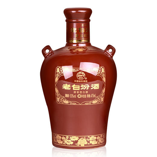 山西杏花村 汾酒（封坛十五）53度 475ml清香型白酒 商品图1