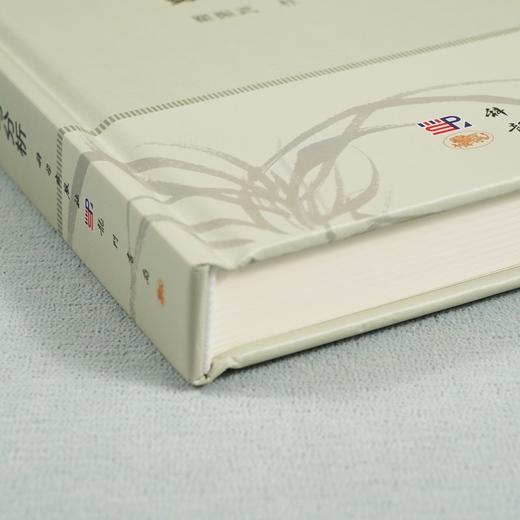 (仓发) 中国老龄社会的数据、事实与分析/科学出版社/翟振武，等/9787508858814 商品图2