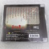 正版发烧CD 兰楚森唱片 刘紫玲 岁月留声 纯银1CD 商品缩略图1