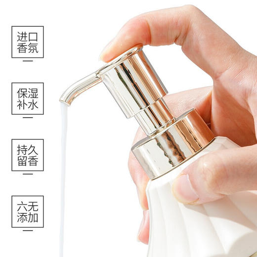 NAK  香氛清爽沐浴淋浴露 奢享香水滋润沐浴乳（甜蜜诱惑）600g 商品图2