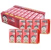 旺仔牛奶125ml*9排 商品缩略图0