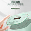 天际 迷你2升 电饭锅 FD20B-W 商品缩略图2