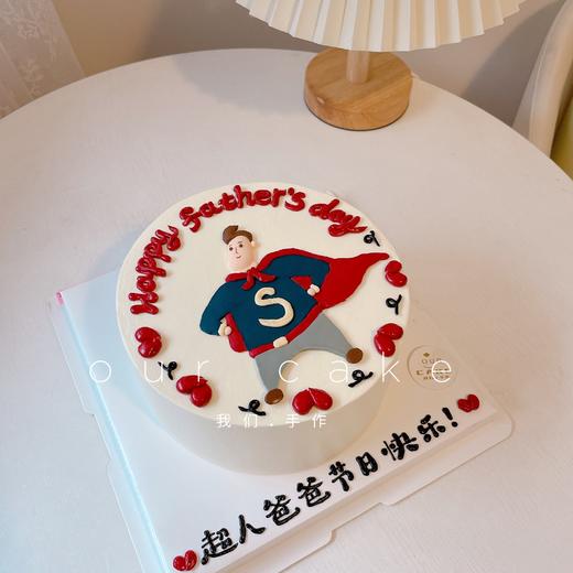 超人爸爸手绘蛋糕-低糖处理无添加 商品图0