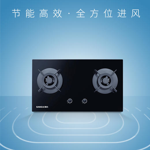 桑乐（SANGLE）灶具JZT/Y-QF303B天然气/液化气 商品图0