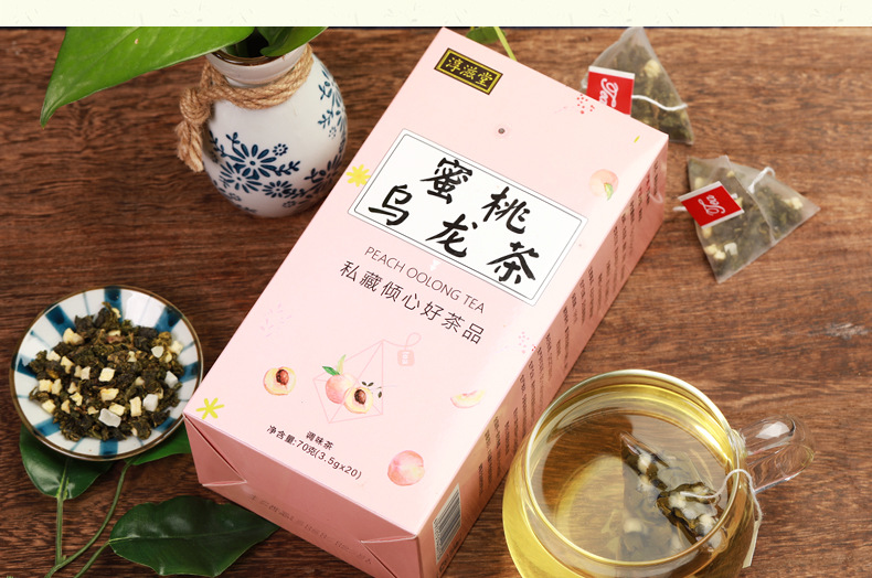 蜜桃乌龙茶 (11).jpg